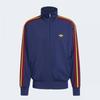 adidas Unisex Firebird Track Top Kd3847