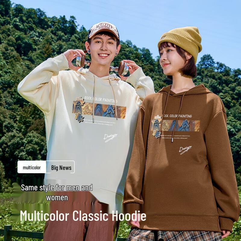 Baleno Men's Hooded Casual Sweatshirt