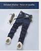 Men's Winter Fleece-Lined Thick Jeans: Loose Straight, Durable Warm Pants