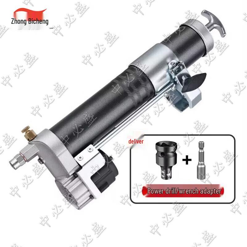 Zhongbisheng 24V Cordless Electric Grease Gun