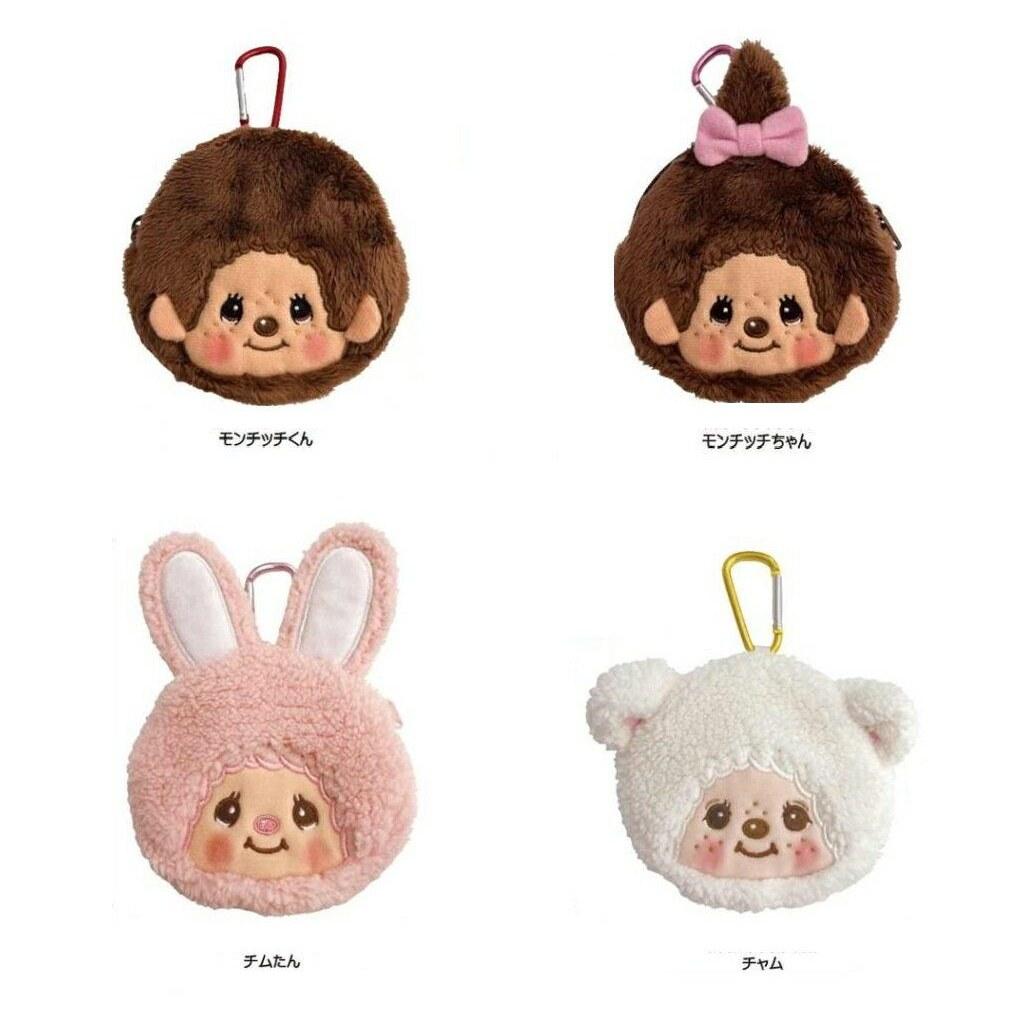 Mini pouch carabiner (Monchhichi-kun Monchhichi-chan Chimu-tan Chamu)