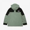 [north Face Official] Nj2hp50j White Label Neo Baden Ex Jacket