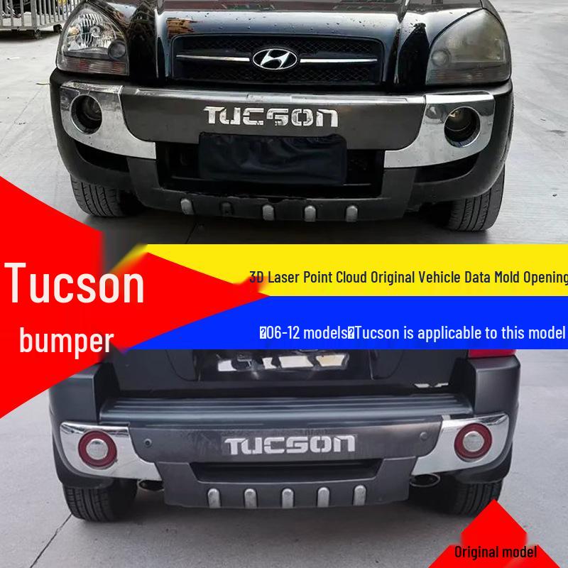 

Защита переднего и заднего бампера Hyundai Tucson 06-12 Front Guard Bumper - None - For 06-12 Tucson