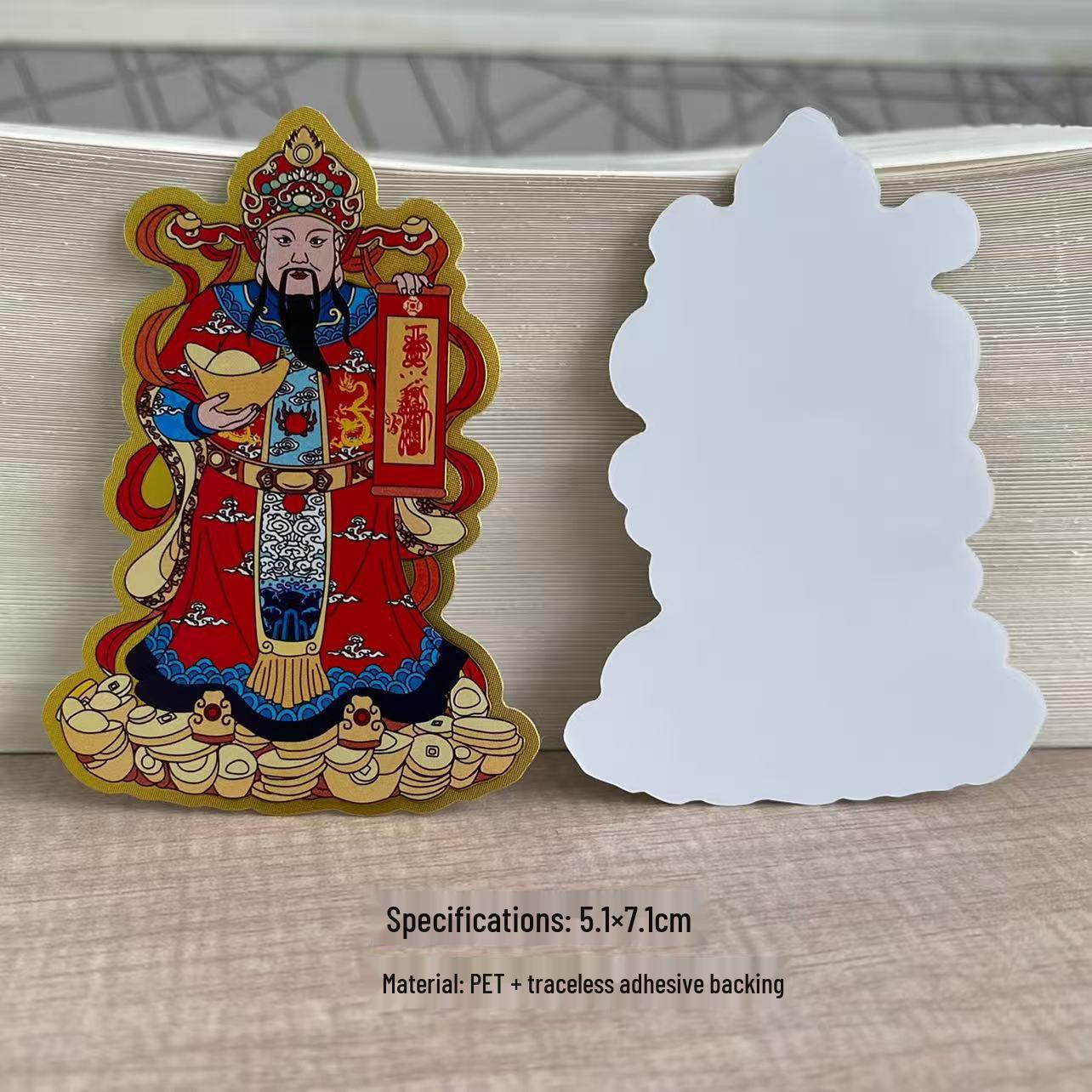 Fortune-Attracting God of Wealth Stickers & Mini Gold Ingots 5.1x7.1 cm