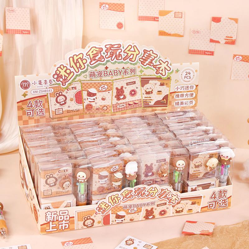 Children's Cartoon Cute Sticky Notes, Portable Fun Stress Relief Mini Diary