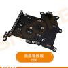 ODE OBH Gearbox Oil Circuit Board Line Plate for V W Lingdu Tiguan L Golf 7 Passat Magotan 7-speed Dual Clutch Transmission
