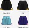 Butterfly Table Tennis Elistar with Inner Adjustable JTTA Sky Size 52519 [Butterfly] Skirt, 13, Quick-Drying, Stretchable, Shorts, Waistband,