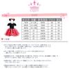 [CQDY] Princess Dress (Children's Dress + Headband) - 2-Piece Set: Minnie Mouse-Style Cosplay, Polka Dot Pattern, Tutu Skirt, Kids Dance Costume, Mick