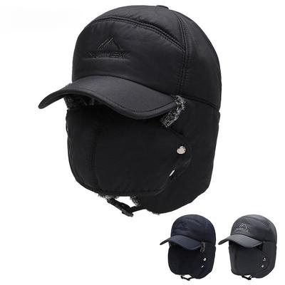 New Men's Autumn and Winter Lei Feng Hat Thickened Warm and Cold Ear Protection Hat Outdoor Cycling Mask Velvet Hat