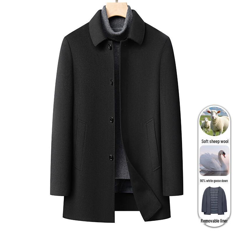 IMAGINEX Men's Wool Blend Executive Coat with Goose Down Lining