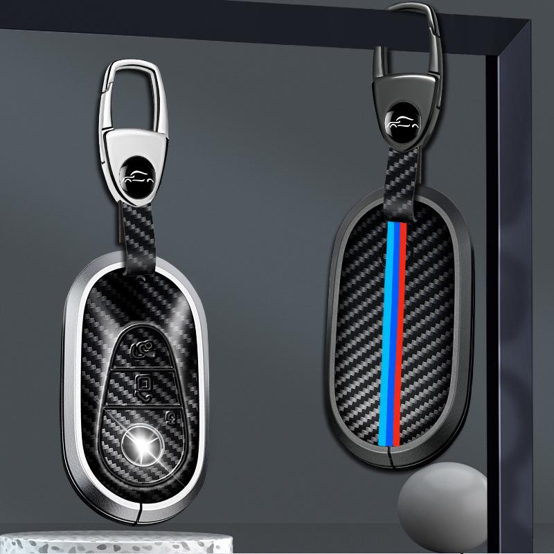Mercedes-Benz Key Case for S450/A-Class/C-Class/C260L/E300L/C200L - Protective Shell