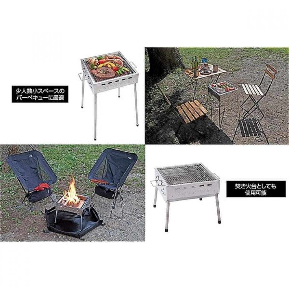 Captain S Tag StainleSS Steel Square Grill 300 Ug 115