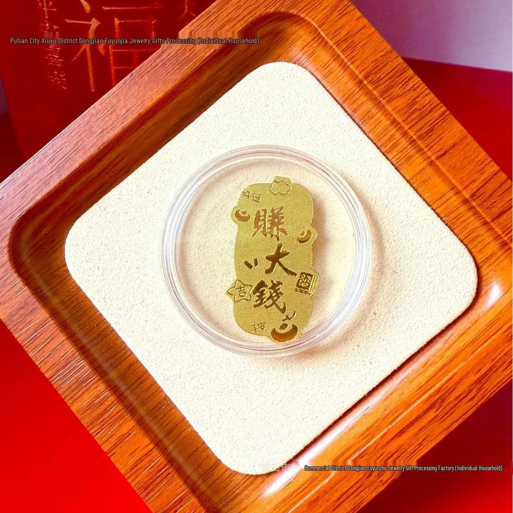 Pure Gold 999 Horse Year Phone Sticker for Wealth and Health - Popular Douyin Live Seller