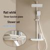 XuanYong Digital Display Shower System