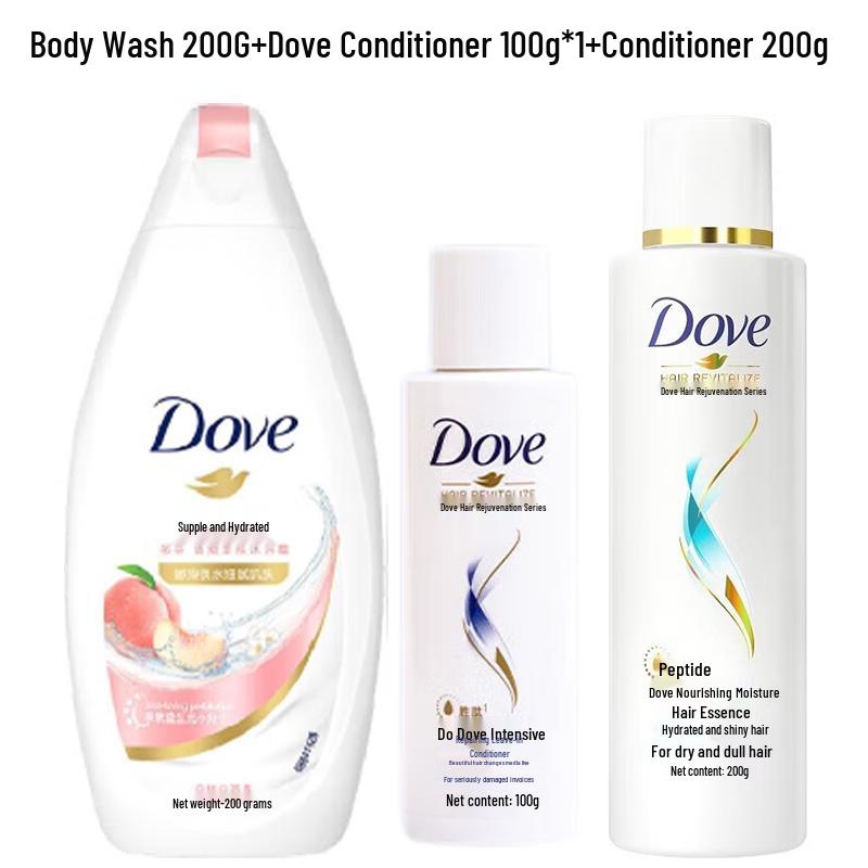 

Dove Hydrating & Nourishing Body Care Set
