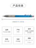 Japan Pentel PG-METAL350 Professional Specification Automatic Pencil 0.3/0.5 Writing Drawing Japanese Stationery School Supplies