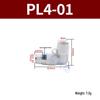 Premium White Male Thread Elbow PL8-02 Pneumatic Connector, 4-M5/6-01/10-03/12-04 Air Tube