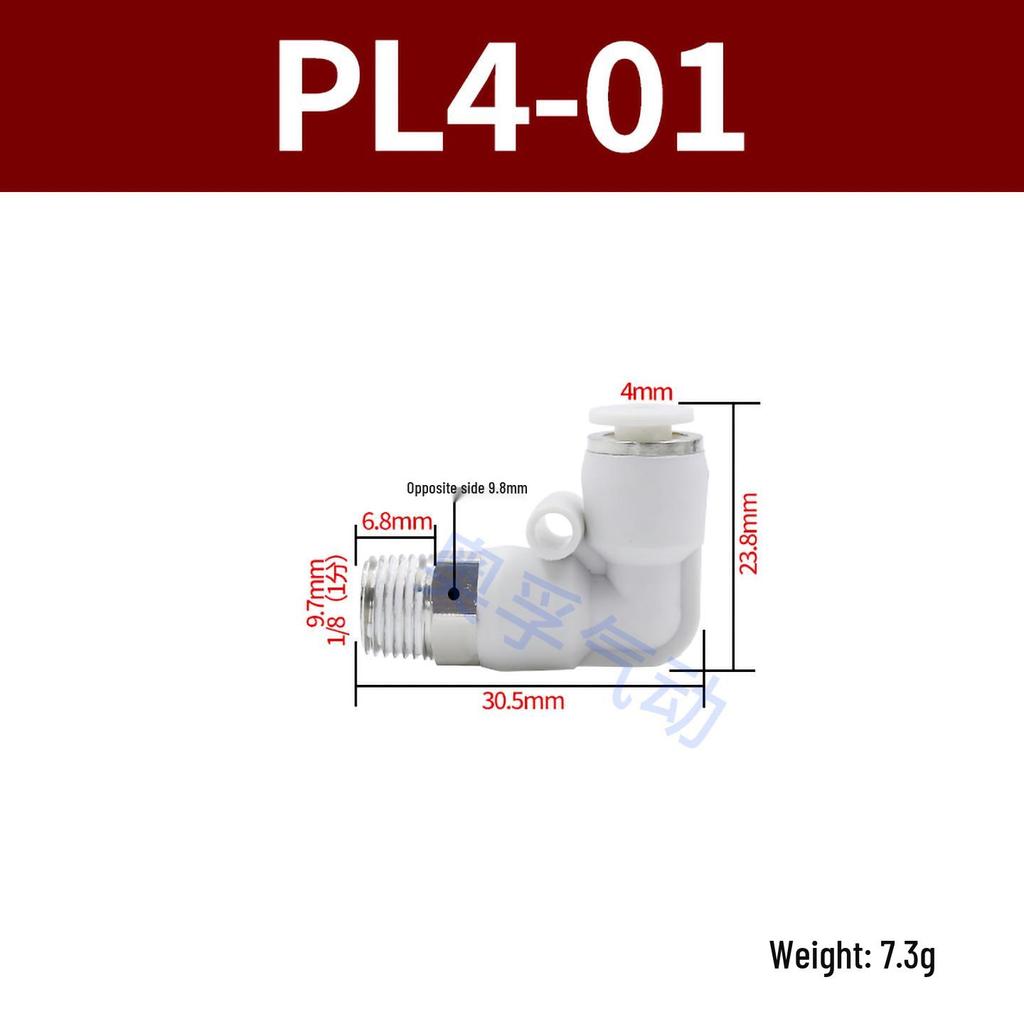 Premium White Male Thread Elbow PL8-02 Pneumatic Connector, 4-M5/6-01/10-03/12-04 Air Tube