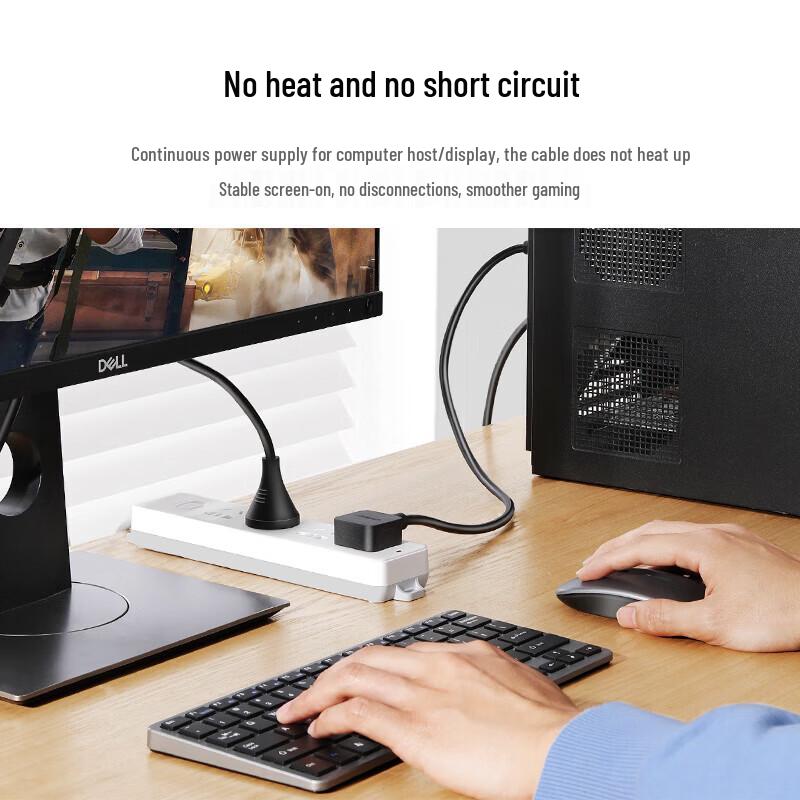 Ugreen Standard 3-Pin Power Cable