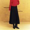 ELLE Women's Elegant Black Merino Wool Blend A-Line Midi Skirt
