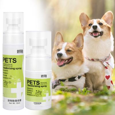 30ml/70ml Pet Deodorant Spray Natural Ingredients Eco-friendly Long-Lasting Fragrance Gentle Wide Application Remove