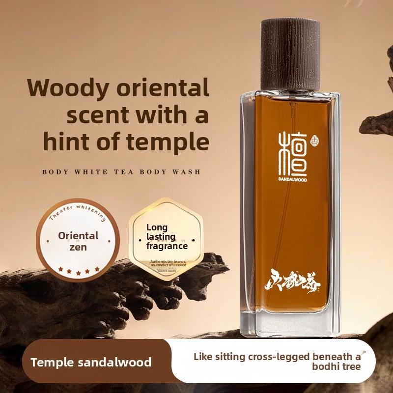 Sandalwood Perfume Sandalwood Temple Smell Burning Incense Sandalwood Way Light Incense Senior Incense Lasting Wood