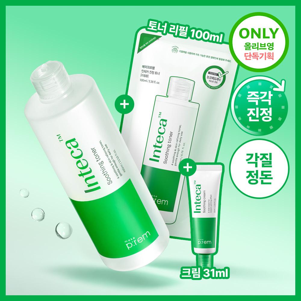 Makeprem Inteca Soothing Toner 200ml Project  + Refill 100ml+cream 31ml 