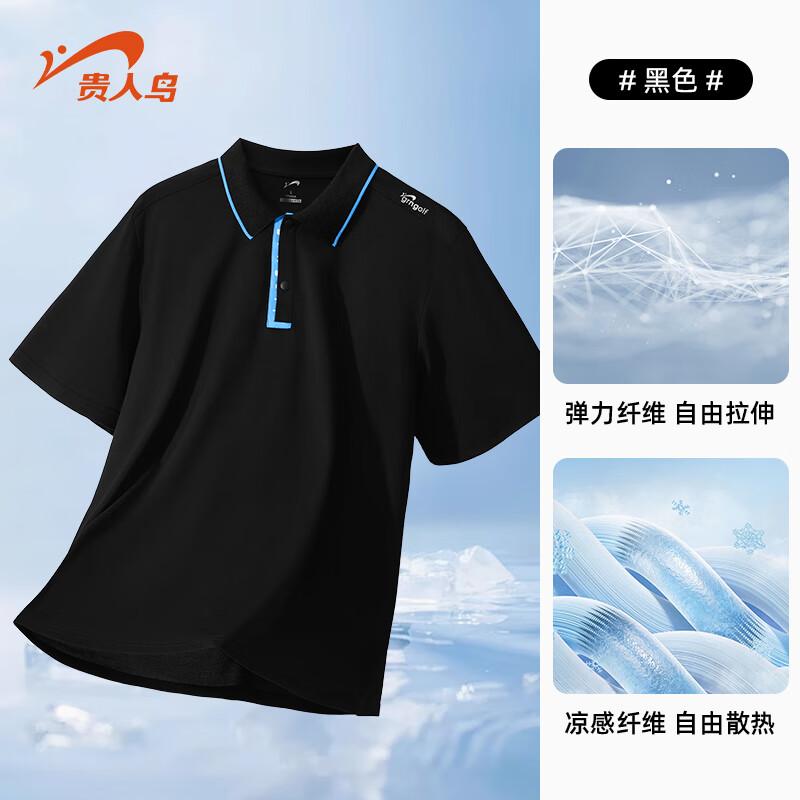Guirenniao Men s Short Sleeve Polo Shirt - Stretchy & Cooling 3XL