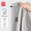 MINISO Men's Pure Cotton Short Sleeve T-Shirt