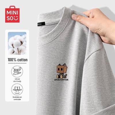 Men's Pure Cotton Short Sleeve T-Shirt
