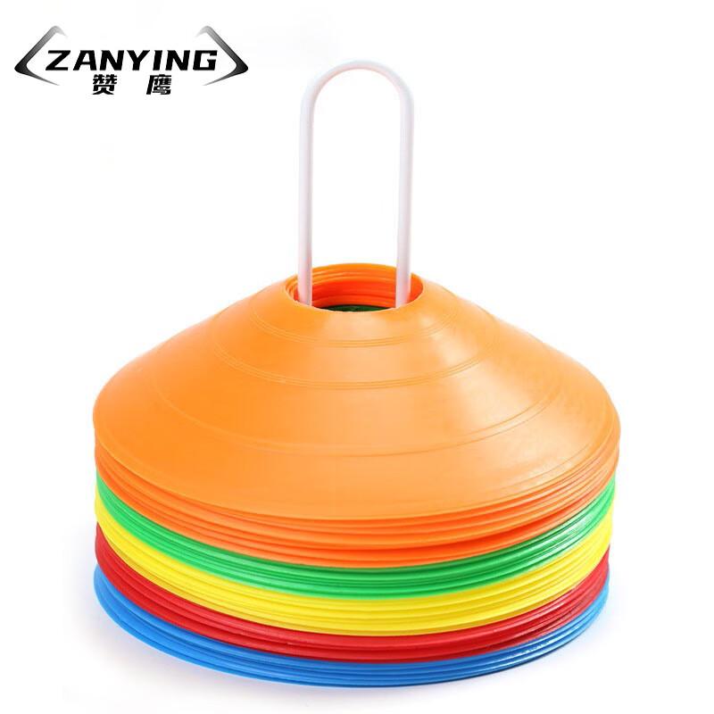 Zanying Football Training & Coaching Essentials