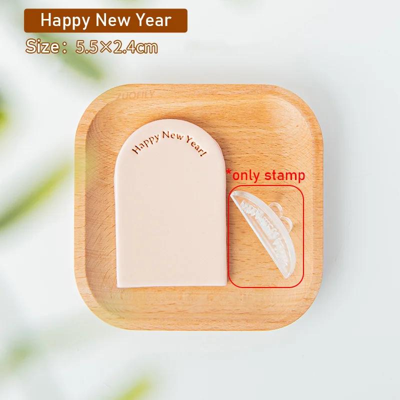 English Letter Fondant Stamp Cookie Mold Christmas/Birthday/Father/Mother/Valentine/New Year/Boy/Girl Blessing Embossing Mould