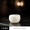 New Ice Jade Master Cup Ceramic Premium Tea Tasting Cup Kung Fu Tea Set Personal Teacup Business Companion Gift