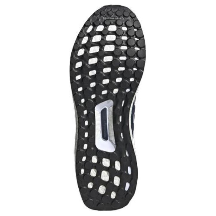 adidas UltraBoost 5.0 DNA
