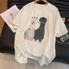 T-shirt Damski Bawełniany Letni Casual Duży Rozmiar Luźny Okrągły Dekolt Pulower Krótki Rękaw Top