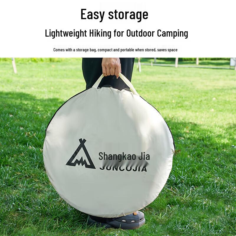 Suncojia Automatic Pop-Up Camping Tent