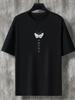 Unisexs Japanese Butterfly Graphic T Shirt Minimal Katakana Vertical Text Print Short Sleeve Crew Neck Casual Cotton Male Daily Tee