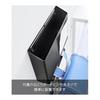 Yamazaki Jitsugyo (Gypsum Board Tweezers and Wood Screws Included) Wall File Box & School Bag Hanger Compatible with Gypsum Board Walls Black W32 x