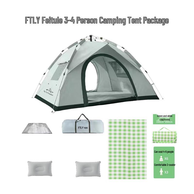 FTLY 3-4 Person Camping Tent Comfort Package