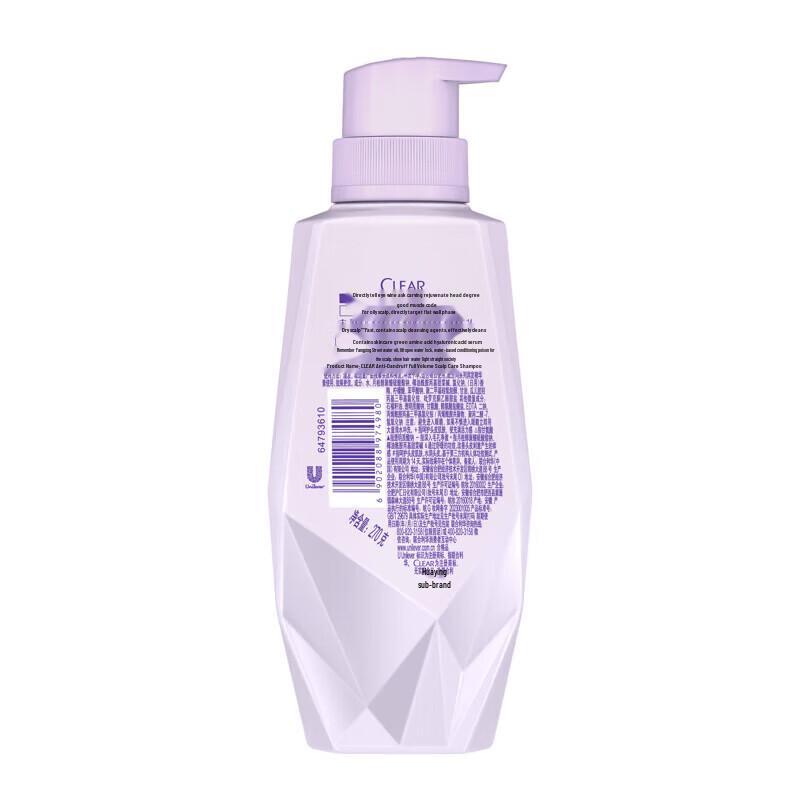 Clear Nourishing Volumizing Anti-Dandruff Scalp Care Shampoo