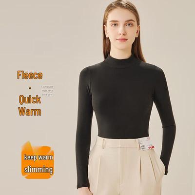 Women's Semi-Turtleneck Long Sleeve Thermal Top