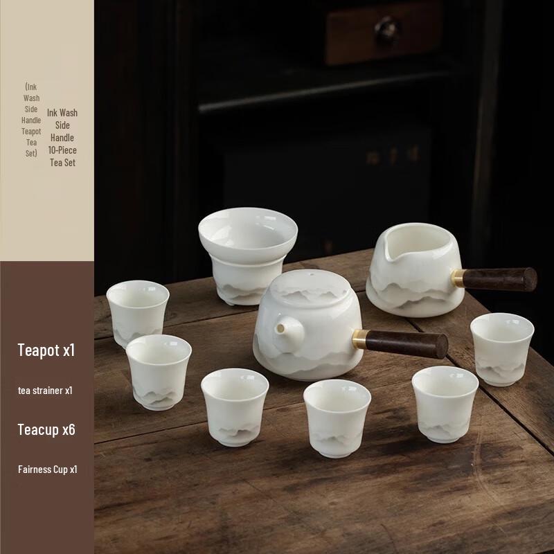 Xiang Le Mei Premium White Porcelain Gongfu Tea Set
