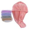 Thickened Coral Fleece Hair Towel for Women - Bath, Wash & Wrap