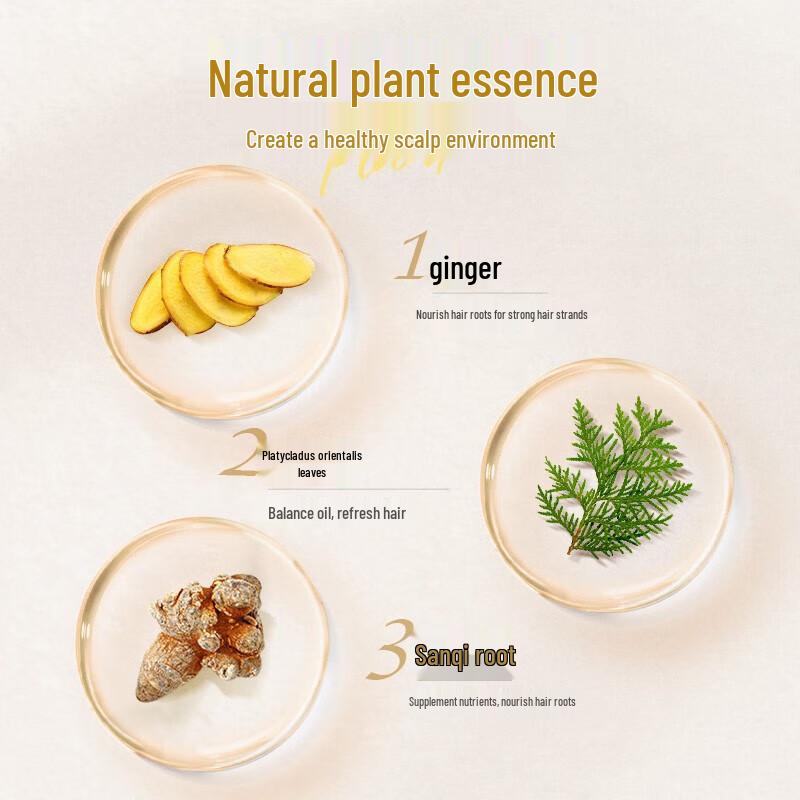 Yangyuanqing Yunnan Baiyao Hair Strengthening Ginger Shampoo