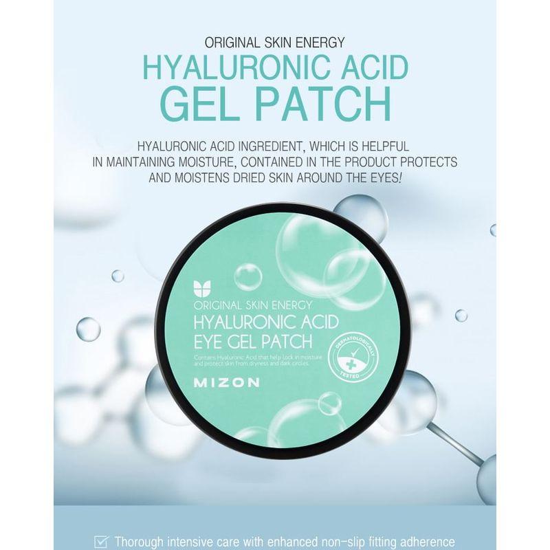 MIZON - Eye Gel Patch - 2 Types