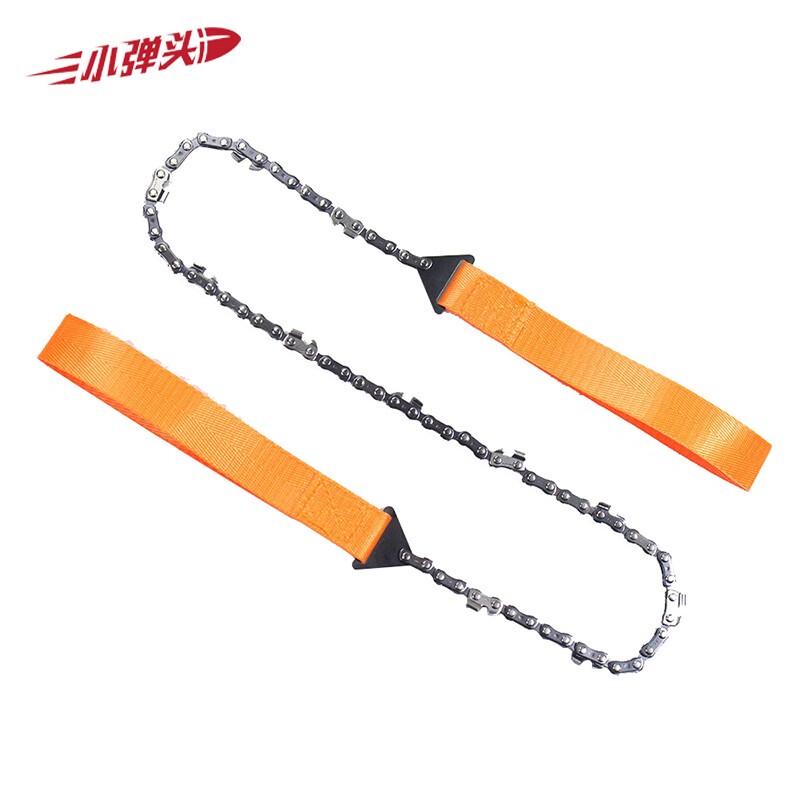 Portable Outdoor Survival Chain Saw