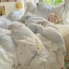 Small Fresh Pure Cotton Four-piece Set Lace Korean Version Princess Style Washed Cotton Bed Skirt Quilt Cover Cream Style Bedding