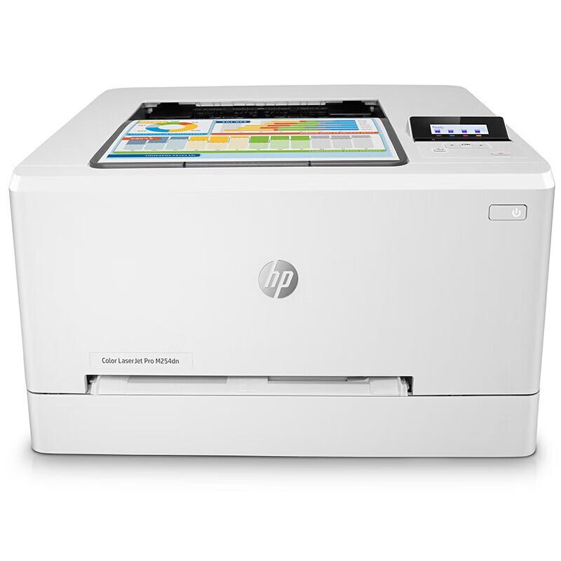 HP Color LaserJet A4 Printer Series CN Plug (adapter Included)