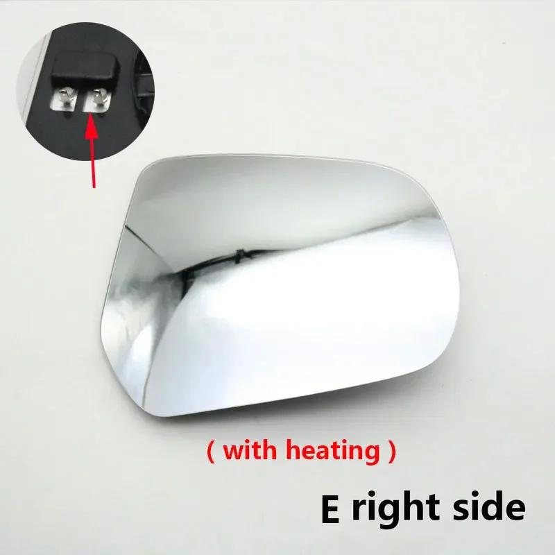 For Great Wall GWM POER Cannon Car Rearview Lower Base Cover Cap Lid Frame Wing Door Side Mirror Glass Lens