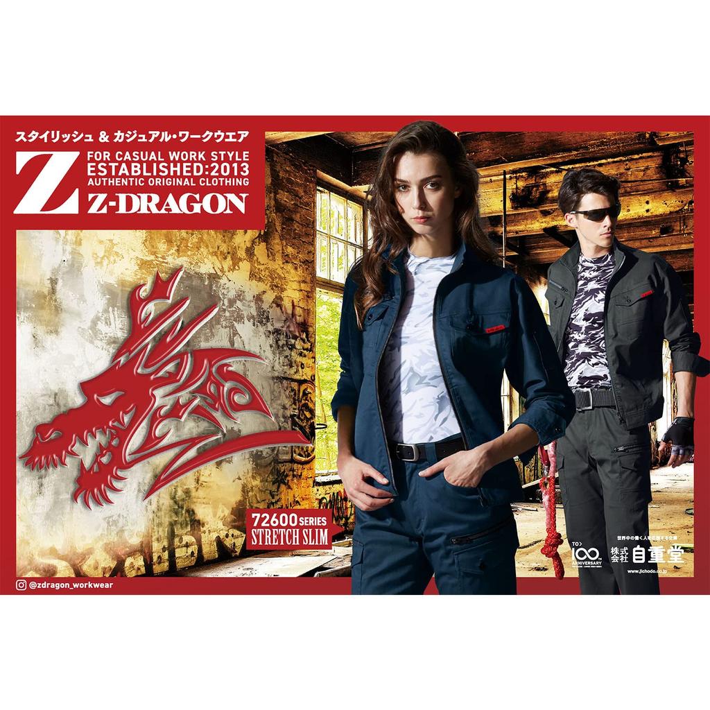 72600 Jumper Navy L [G-Dragon]